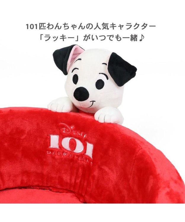 PET PARADISE 犬 ベッド ディズニー １０１匹わんちゃん カドラーベッド (53×53cm) 赤