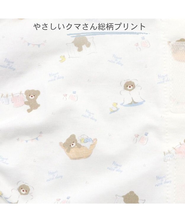 PET PARADISE ペットパラダイス 背中開き ロンパース 《くま柄／チェリー柄》【小型犬】 くま柄