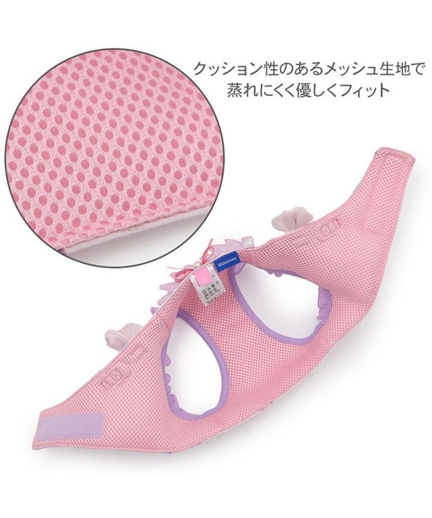 PET PARADISE ディズニー ヤングオイスター ベストハーネス Ｓ 小型犬 ライトパープル