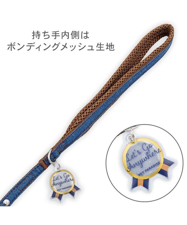 PET PARADISE ペットパラダイス スリム ハーネス＆リード 《デニム》 ＳＭ 中型犬 ネイビー