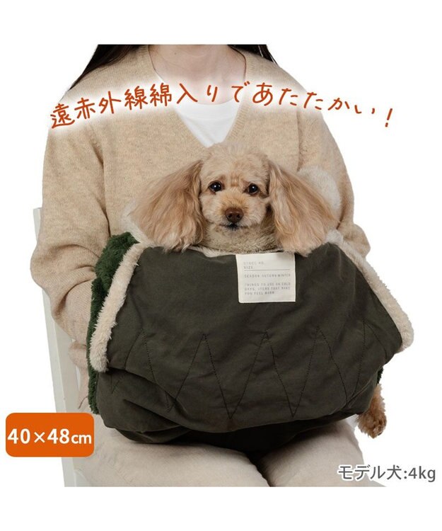 PET PARADISE ペットパラダイス 遠赤外線 犬たんぽ 《オニオン柄》 (40×48㎝) カーキ
