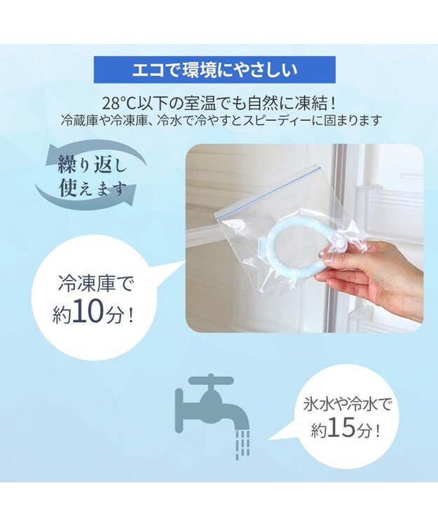 PET PARADISE ペットパラダイス 28℃クールリング SUO 《いちご》 〔３Ｓ〕 小型犬 いちご