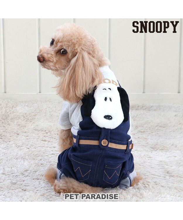 PET PARADISE スヌーピー お出かけぬいぐるみ付 パンツつなぎ  小型犬 グレー