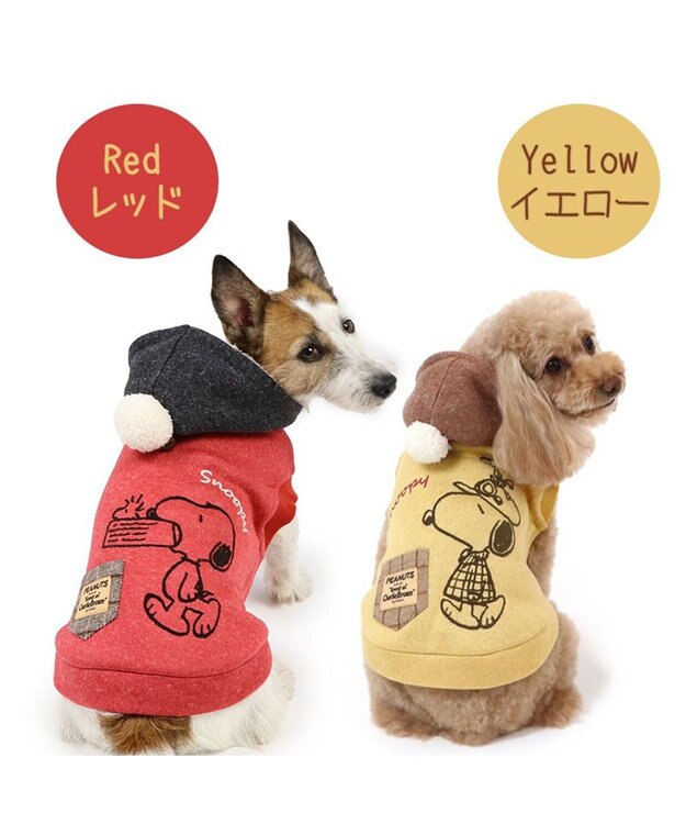 PET PARADISE 犬 服 秋 スヌーピー パーカー 【小型犬】 カジュアル レッド 赤