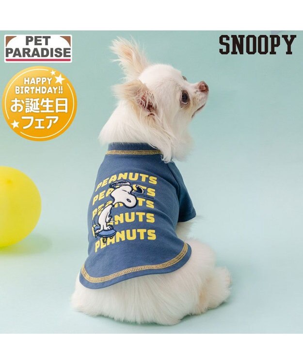 PET PARADISE スヌーピー スケボー Tシャツ 小型犬