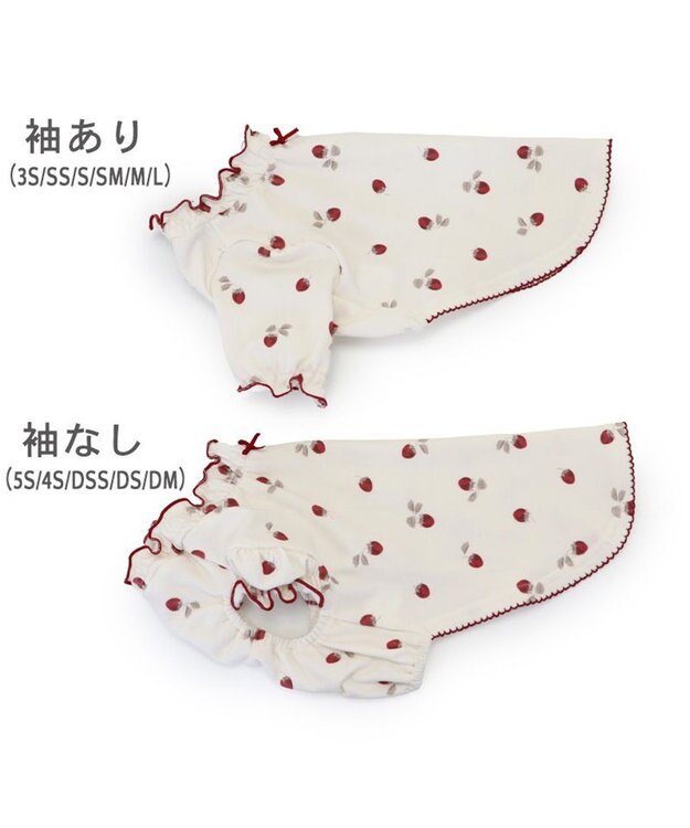 PET PARADISE ペットパラダイス ペティヒート Tシャツ 《苺柄》 小型犬 超小型犬 苺柄