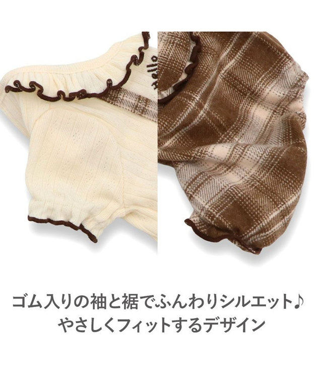 PET PARADISE ディズニー チップとデール チェック パンツ つなぎ 小型犬 ブラウン