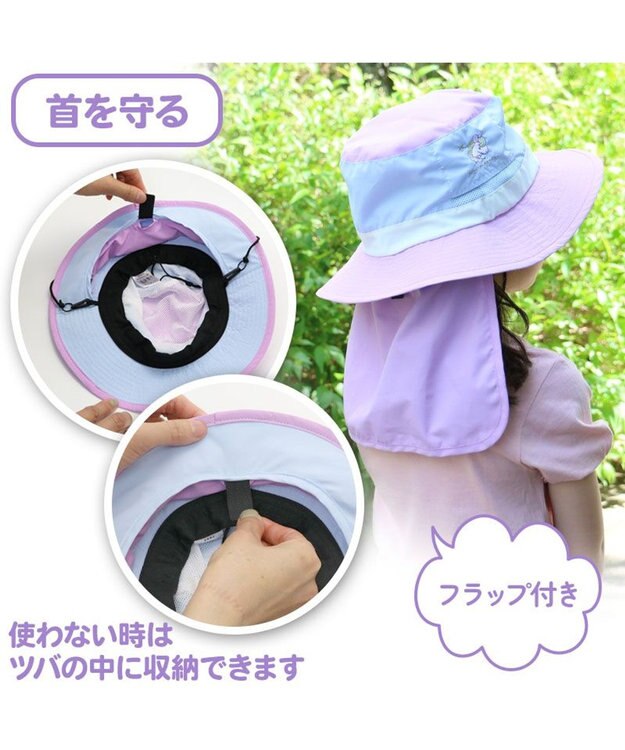 Mother garden マザーガーデン  ユニコーン アウトドアハット キッズ 紫