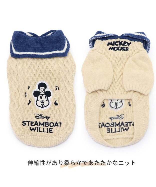 PET PARADISE 犬 服 ディズニー ミッキーマウス ニット 【小型犬】 リッチ もこもこ 紺（ネイビー・インディゴ）