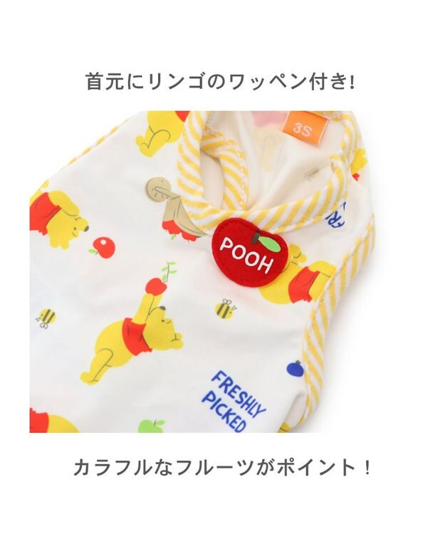 PET PARADISE ディズニー くまのプーさん タンクトップ フルーツ柄【小型犬】 -
