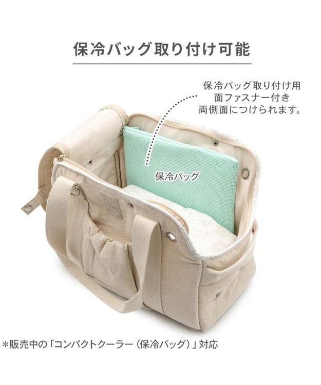 PET PARADISE ペットパラダイス ナチュラル リネンコットン キャリーバッグ M 小型犬 ライトベージュ