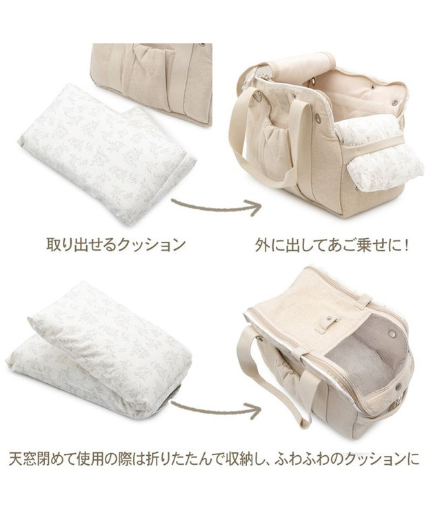 PET PARADISE ペットパラダイス ナチュラル リネンコットン キャリーバッグ M 小型犬 ライトベージュ