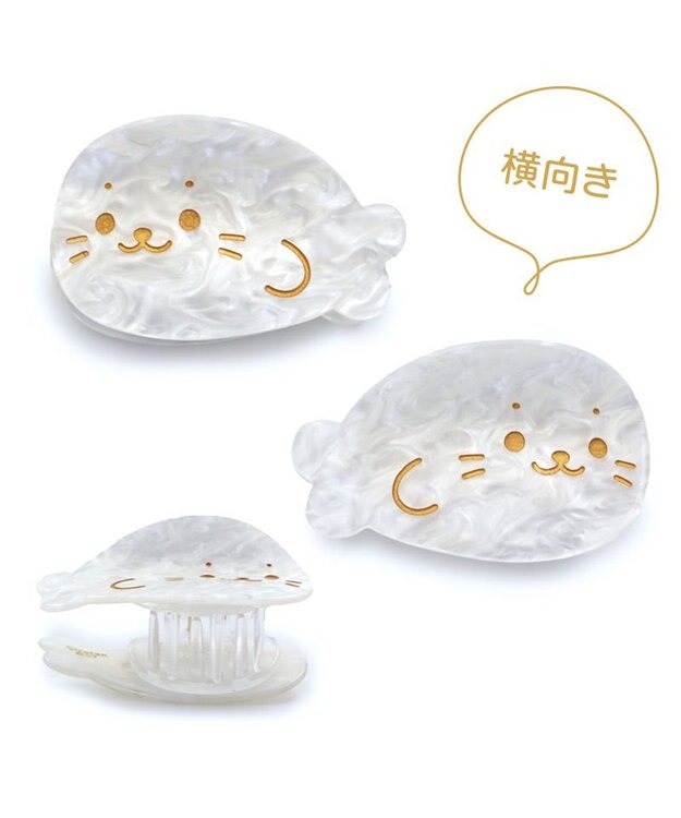 Mother garden しろたん バンスクリップ 《横向き/しがみつき》 単品 横向き