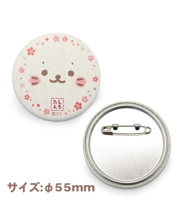 Mother garden しろたん 和紙風 缶バッジ 10個セット -
