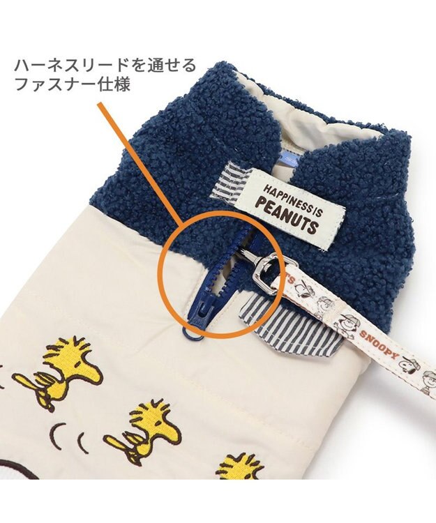 PET PARADISE スヌーピー 遠赤外線 エアベスト 《ホワイト》 中型犬 大型犬 ホワイト