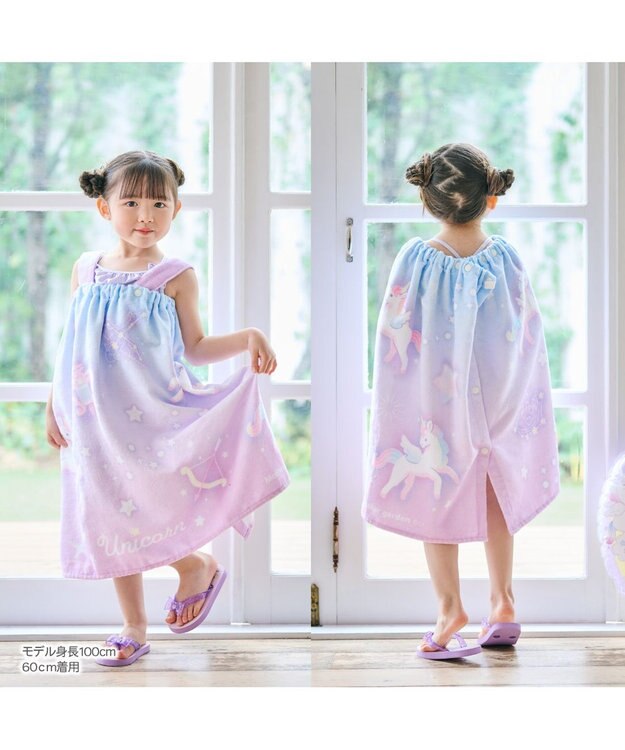 Mother garden マザーガーデン ユニコーン ラップタオル 60cm 《ミルキーウェイ柄》 ミルキーウェイ柄