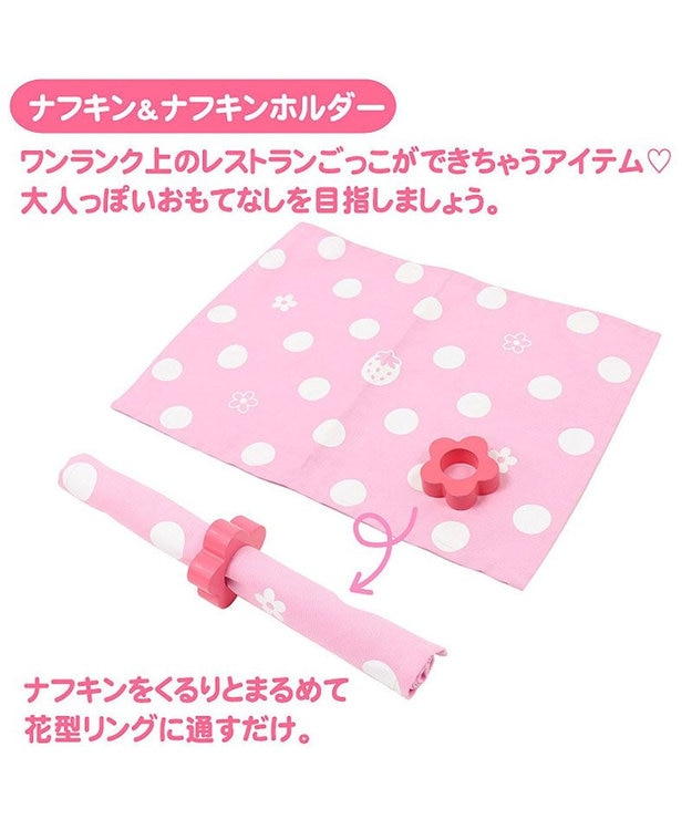 Mother garden マザーガーデン 木のおままごと  《野いちご ティーパーティーセット》プレミアムケーキセット 白～オフホワイト