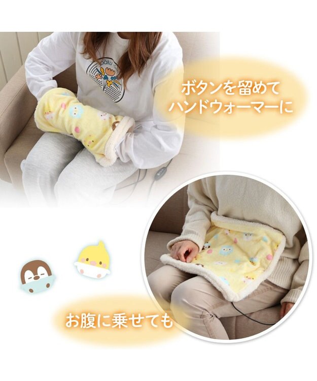 Mother garden マザーガーデン こぴよ USB あったか シート 黄色