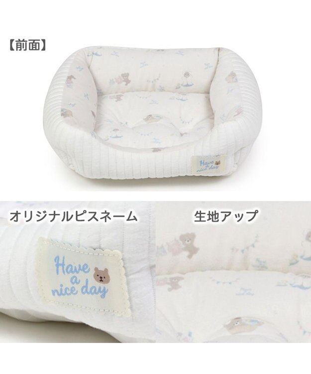 PET PARADISE 犬 ベッド キルト カドラーベッド (57×45cm) 《グレージュ/ ピンク /ホワイト》 ホワイト