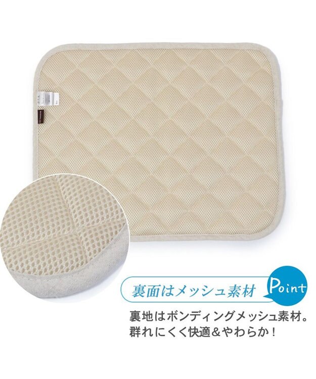 PET PARADISE 犬 クール マット 冷感 柔らか クールマット (48×40cm) 苺 くまちゃん ネイティブ 接触冷感 ひんやり ペット 苺柄