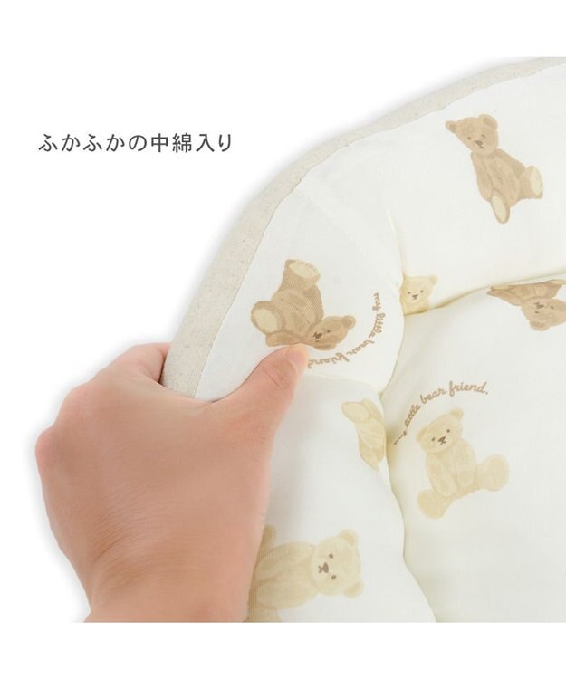 PET PARADISE ペットパラダイス くまちゃん クールカドラー 《mix柄》 角型 Ｍ オフホワイト×ベージュ