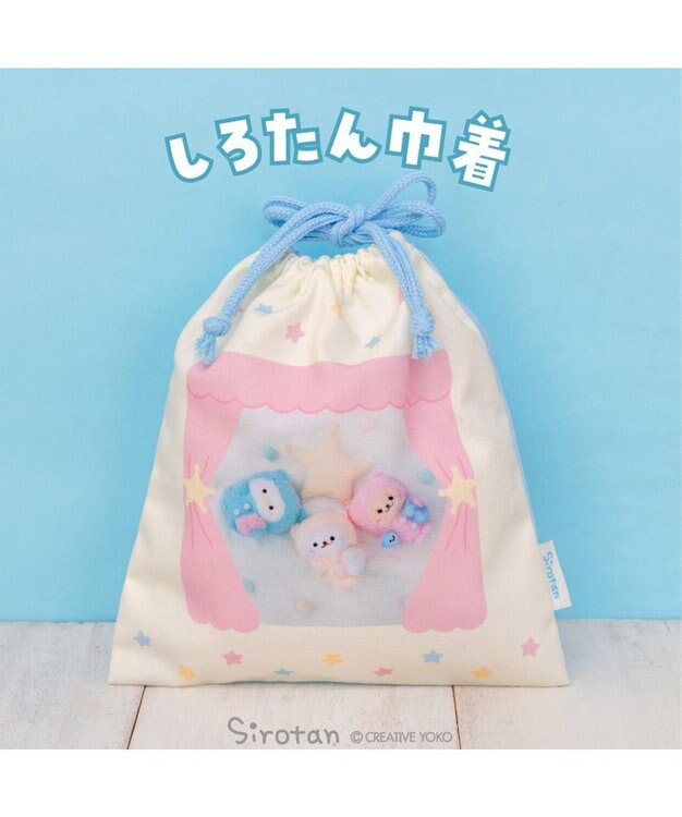 Mother garden しろたん 巾着 《パジャマ柄》
