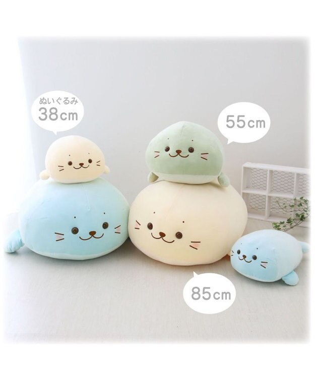 Mother garden しろたん ふわもち 抱き枕  85cm みるくカラー 《抹茶みるく》 単品 抹茶みるく