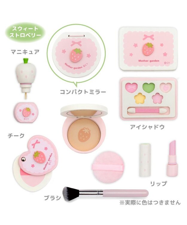 Mother garden スウィートストロベリー メイクポーチセット ホワイト