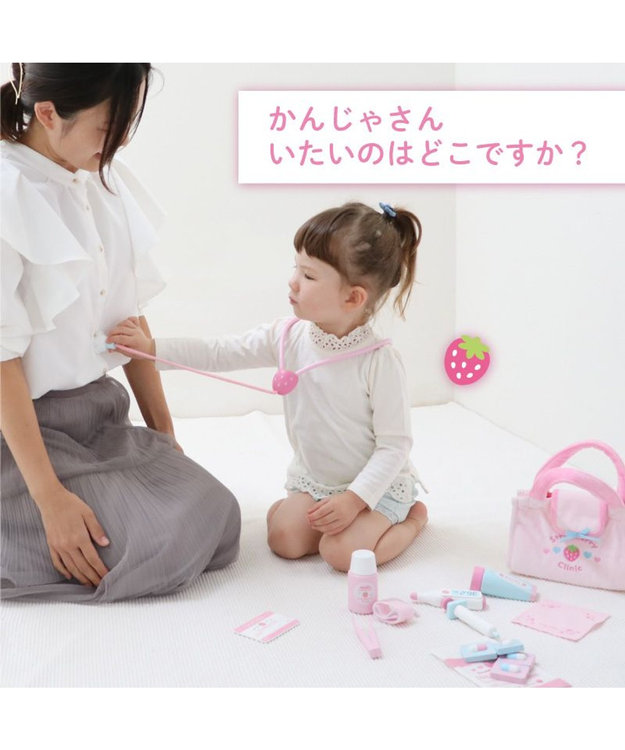 Mother garden マザーガーデン いちごのお医者さんセット -