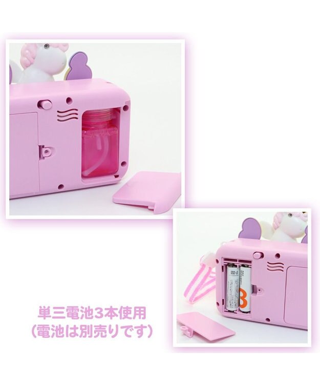Mother garden マザーガーデン ユニコーン バブルカメラ　しゃぼん玉 -