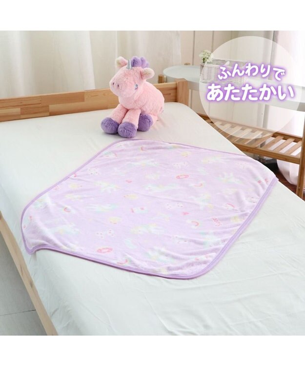 Mother garden マザーガーデン ユニコーン ひざかけ 70×100cm  《ポップ柄》 あったかひざ掛け -