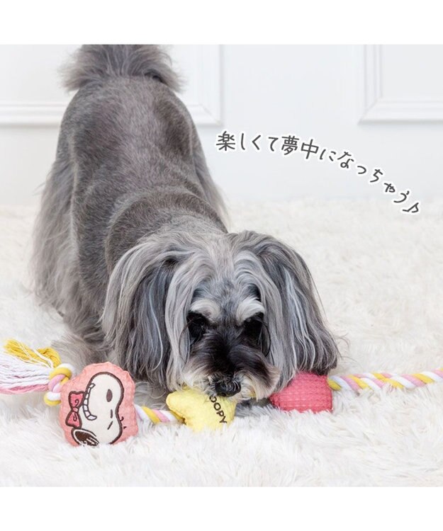 PET PARADISE スヌーピー ロング ロープ トイ ピンク×イエロー
