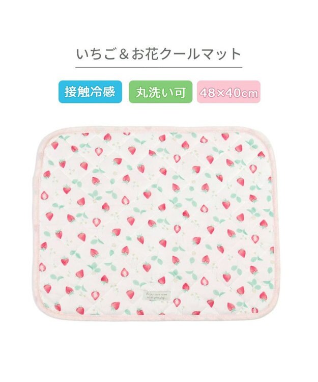 PET PARADISE ペットパラダイス クールマット 《いちご＆お花柄》 48×40㎝ いちご＆お花柄