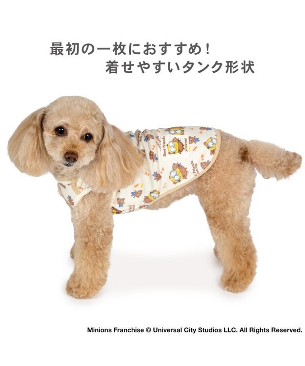 PET PARADISE ミニオン ペティヒート タンクトップ 《ティム》 小型犬 ベージュ