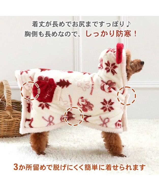PET PARADISE ディズニー ミッキーマウス 着る毛布 《ニット柄》 小型犬 ホワイト×レッド