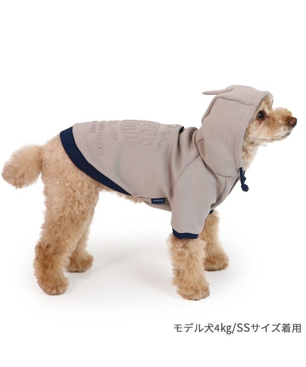 PET PARADISE J.PRESS エンボス パーカー 《 グレー 》 小型犬 グレー