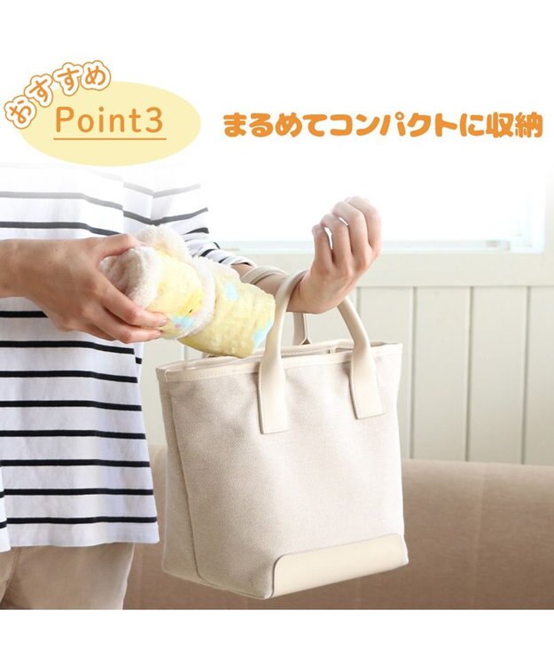 Mother garden マザーガーデン こぴよ USB あったか シート 黄色
