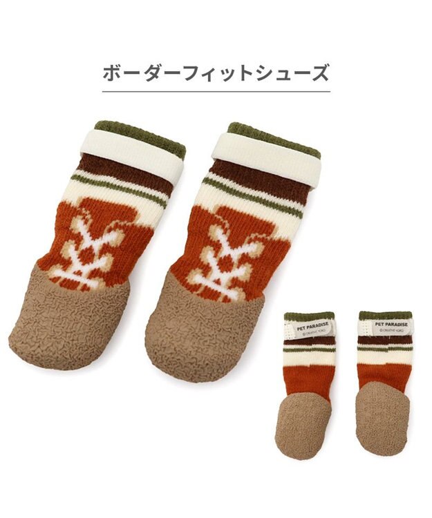 PET PARADISE ペットパラダイス ボーダー フィット靴 Ｓ レッド×ベージュ