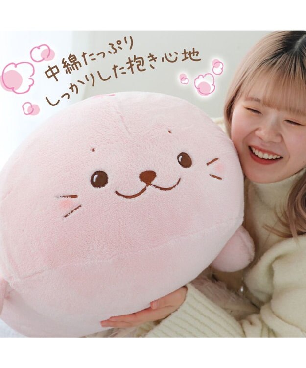 Mother garden しろたん カバーが外せる抱き枕 《桜 ふんわり》 大 85cm 桜ふんわり抱き枕