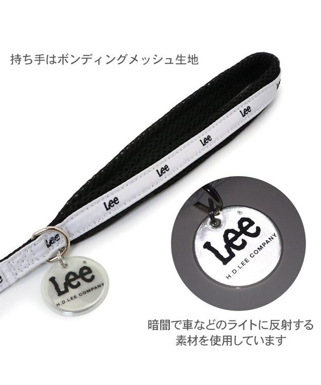 PET PARADISE Lee ロゴチャーム付き リード ４Ｓ～３Ｓ 小型犬 ホワイト×ブラック