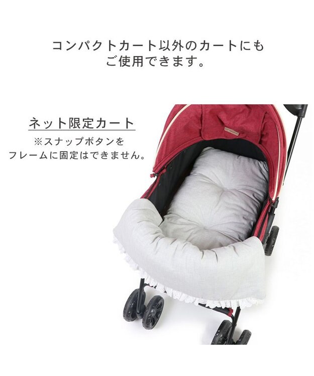 PET PARADISE 犬 カート クッション リバーシブル ヒッコリー 紺（ネイビー・インディゴ）