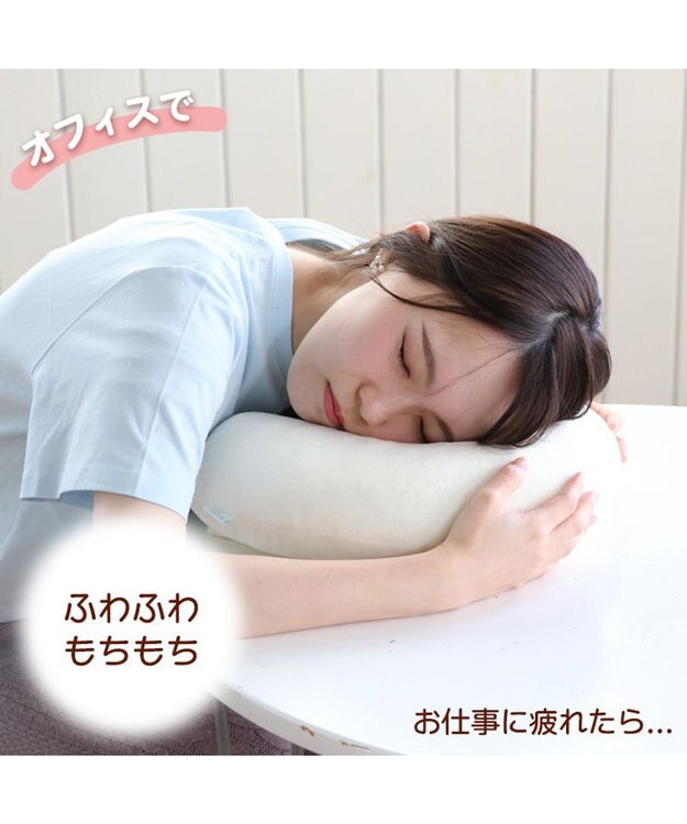 Mother garden しろたん ネックピロー フード付き 白～オフホワイト