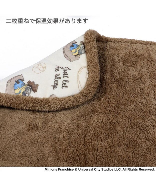 PET PARADISE  ミニオン ボブ ティム 遠赤外線 ボアマット (80×60cm) ブラウン