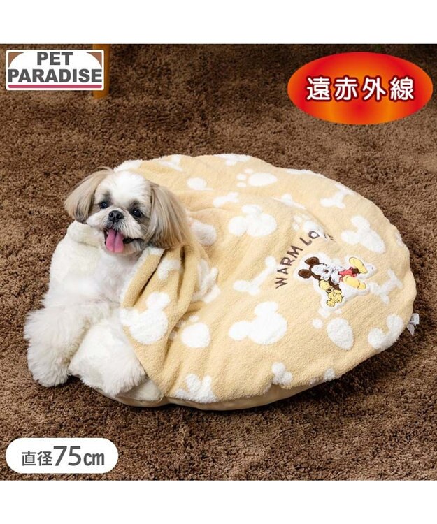 PET PARADISE ディズニー ミッキーマウス プルート 遠赤外線 くつろぎマット イエロー