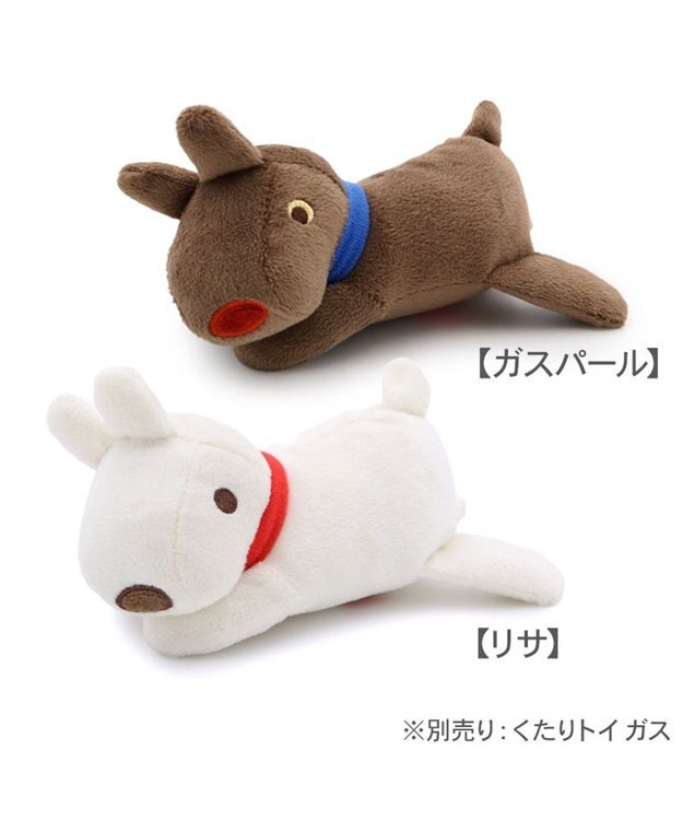 PET PARADISE リサとガスパール くたりトイ リサ ホワイト