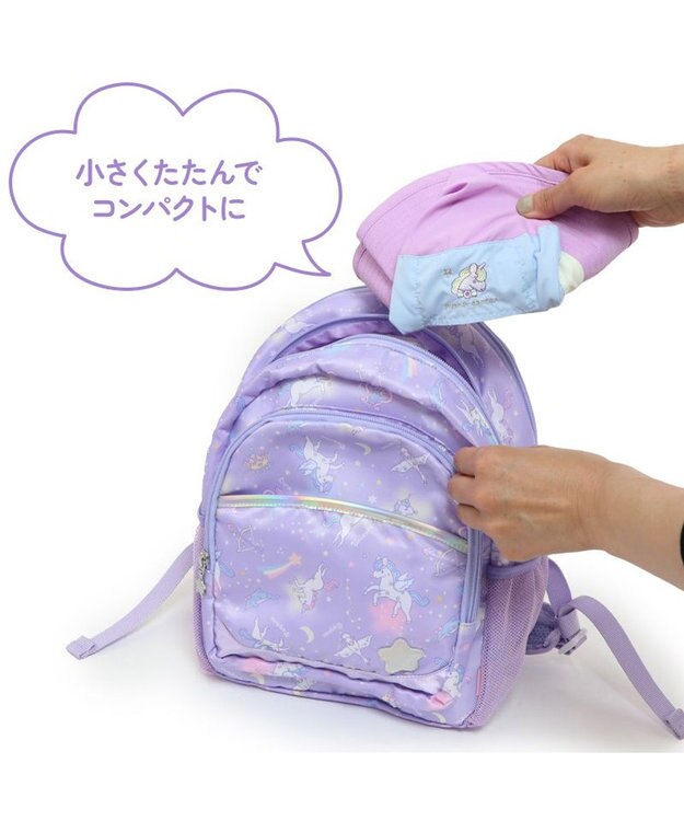 Mother garden マザーガーデン  ユニコーン アウトドアハット キッズ 紫