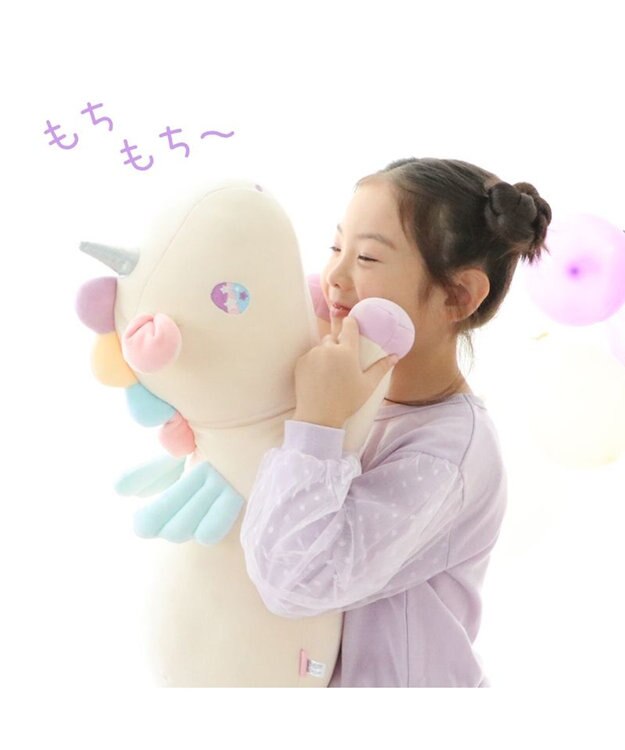 Mother garden マザーガーデン ユニコーン ぷにもち 抱き枕 68cm 《クリーム》 クリーム