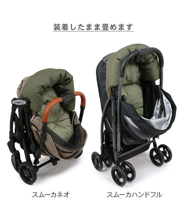 PET PARADISE ペットパラダイス  カート用 クッション ライン ネイビー