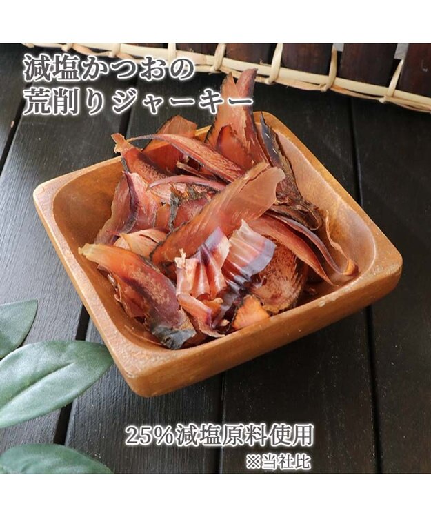 PET PARADISE プレミアムフード 減塩かつお荒削りジャーキー 35g 国産 -