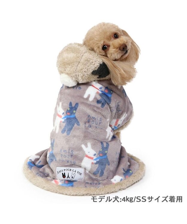 PET PARADISE リサとガスパール 着る毛布 《であい柄》 小型犬 であい柄